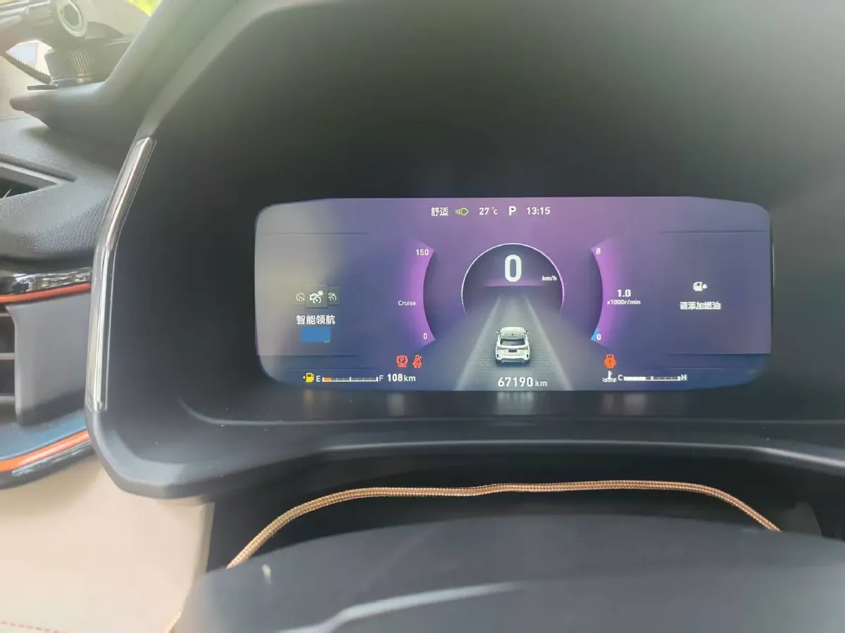 2020 LYNK&CO 06 1.5T 177HP L3 7DCT,autocango,china used car exporter,china ev exporter,chinese used car exporter,chinese used ev exporter