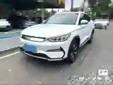 2021 BYD Song Plus BEV 71.7KWH