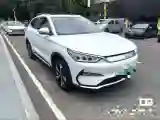 2021 BYD Song Plus BEV 71.7KWH