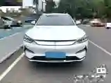 2021 BYD Song Plus BEV 71.7KWH