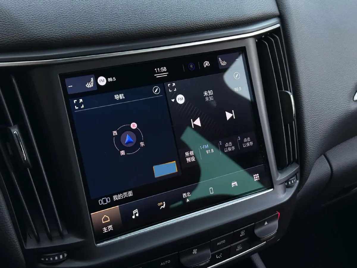 2022 Maserati Levante 2.0T 330HP L4 8AT,autocango,china used car exporter,china ev exporter,chinese used car exporter,chinese used ev exporter