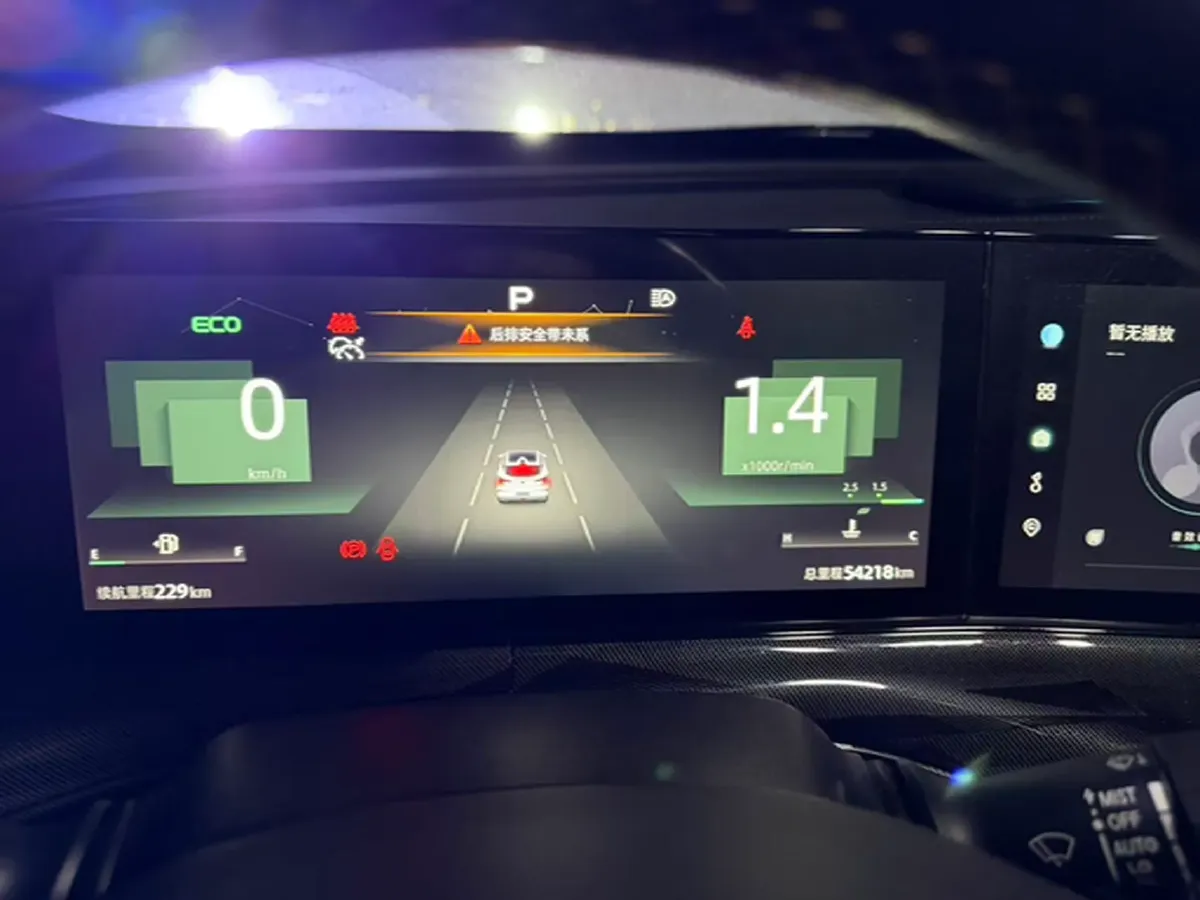 2022 ChangAn UNI-T 1.5T 188HP L4 7DCT,autocango,china used car exporter,china ev exporter,chinese used car exporter,chinese used ev exporter