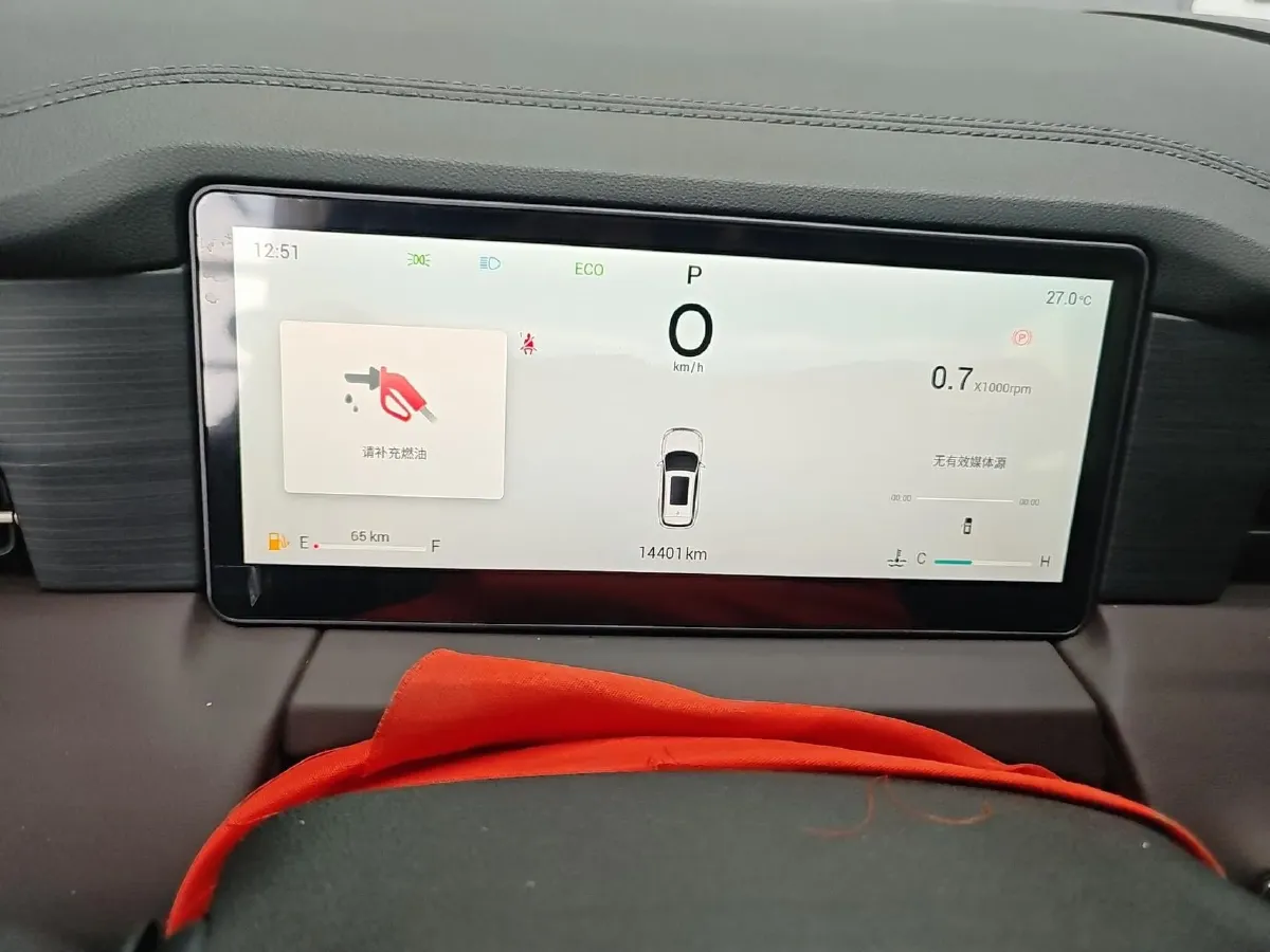 2024 Jetour X90 PRO 1.6T 197HP L4 7DCT,autocango,china used car exporter,china ev exporter,chinese used car exporter,chinese used ev exporter