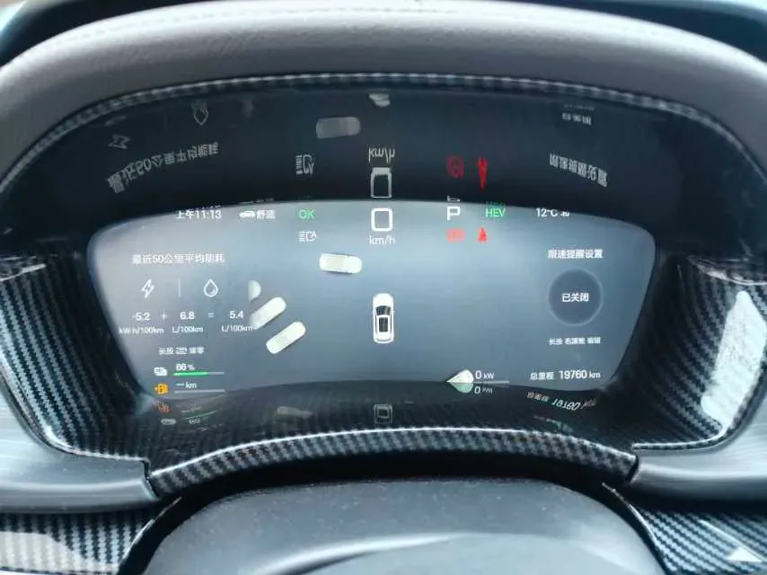 2025 BYD Song Plus 1.5L 101HP L4 E-CVT PHEV 26.6KWH,autocango,china used car exporter,china ev exporter,chinese used car exporter,chinese used ev exporter