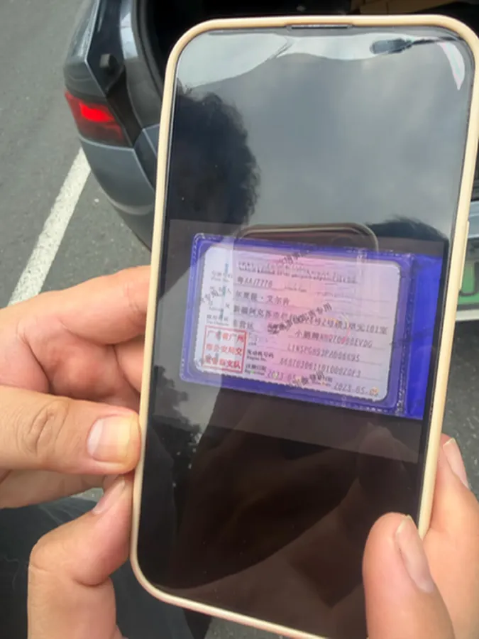 2022 Xpeng P5 BEV 55.9KWH,autocango,china used car exporter,china ev exporter,chinese used car exporter,chinese used ev exporter