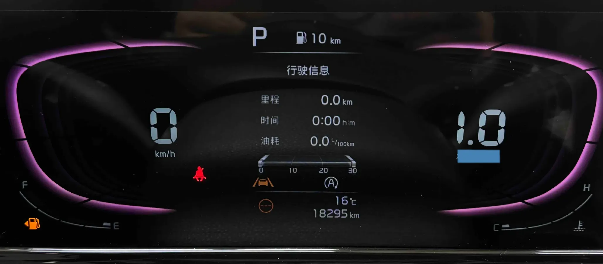 2023 Kia Seltos 1.5L 115HP L4 CVT,autocango,china used car exporter,china ev exporter,chinese used car exporter,chinese used ev exporter