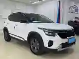 2023 Kia Seltos 1.5L 115HP L4 CVT