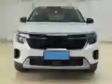 2023 Kia Seltos 1.5L 115HP L4 CVT