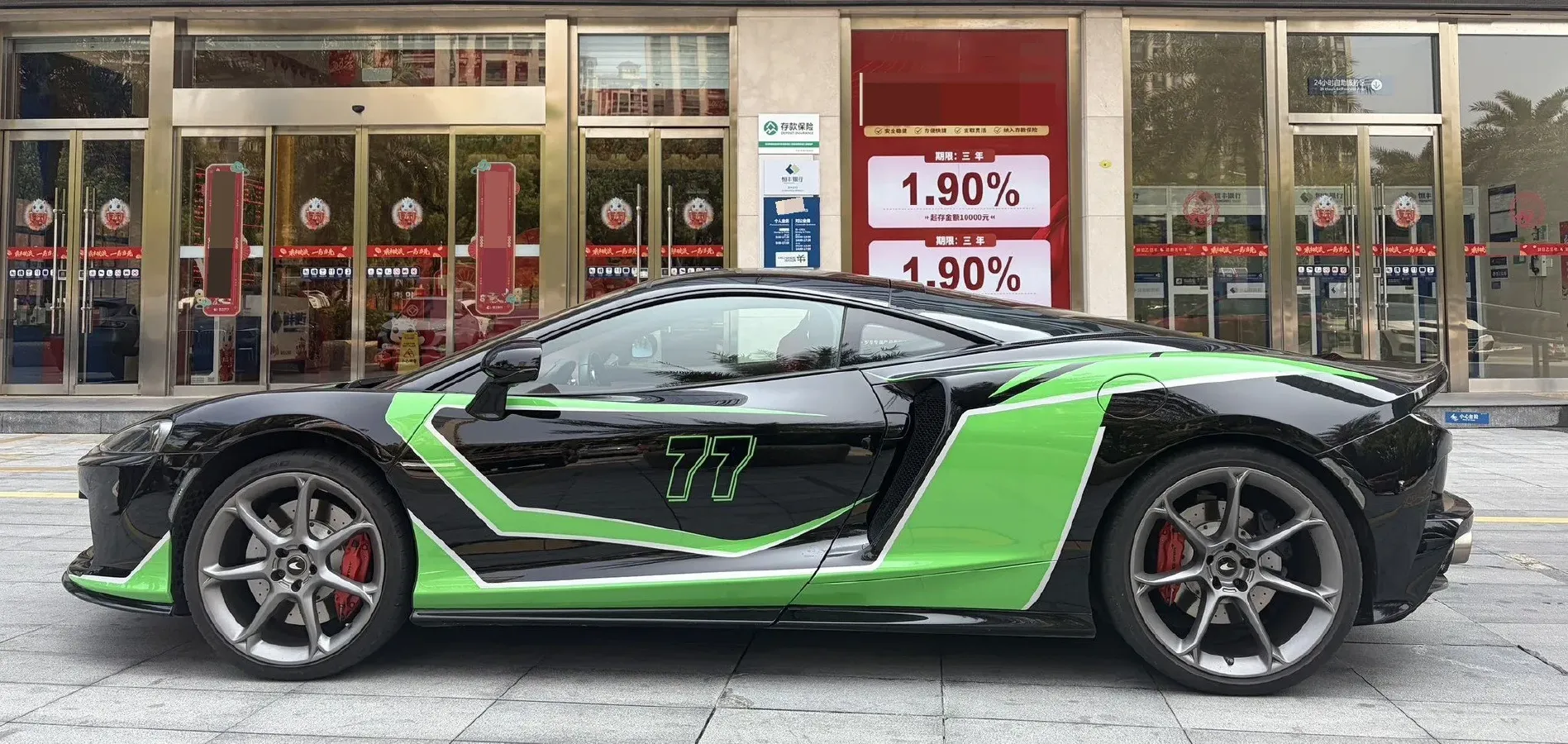 2019 Lorinser MAYBACH S Class 3.0T 367HP V6 9AT,autocango,china used car exporter,china ev exporter,chinese used car exporter,chinese used ev exporter