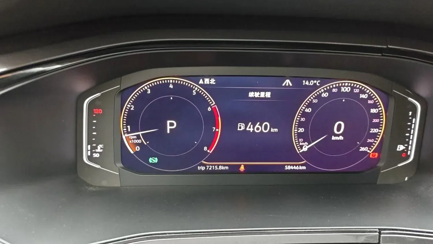 2019 Honda CR-V 1.5T 193HP L4 CVT,autocango,china used car exporter,china ev exporter,chinese used car exporter,chinese used ev exporter