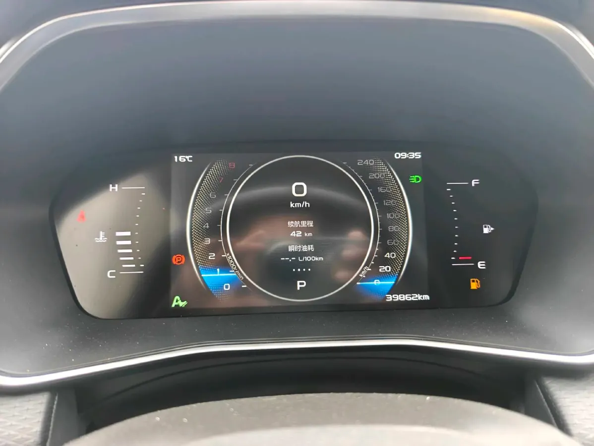 2023 Geely Preface 2.0T 190HP L4 7DCT,autocango,china used car exporter,china ev exporter,chinese used car exporter,chinese used ev exporter