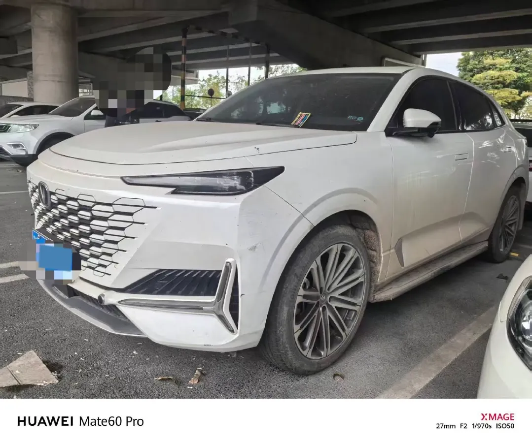 2021 ChangAn UNI-K 2.0T 233HP L4 8AT,autocango,china used car exporter,china ev exporter,chinese used car exporter,chinese used ev exporter