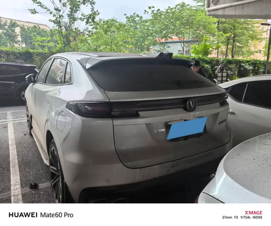 2021 ChangAn UNI-K 2.0T 233HP L4 8AT,autocango,china used car exporter,china ev exporter,chinese used car exporter,chinese used ev exporter