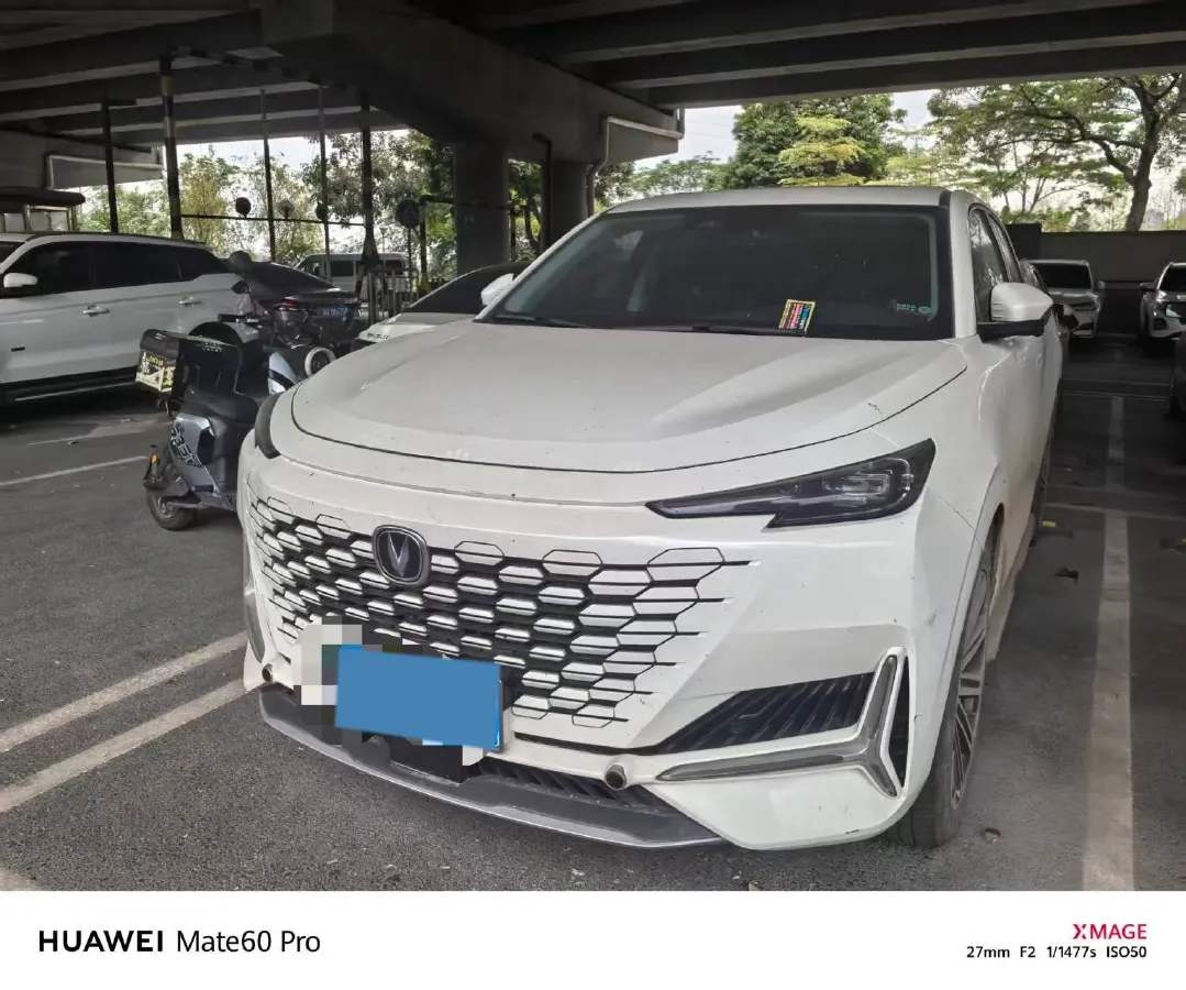 2021 ChangAn UNI-K 2.0T 233HP L4 8AT,autocango,china used car exporter,china ev exporter,chinese used car exporter,chinese used ev exporter