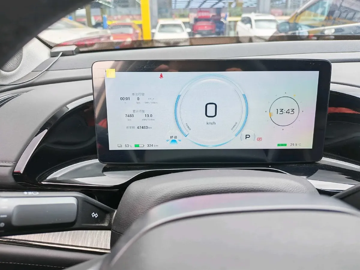 2023 Aion S Plus BEV 68KWH,autocango,china used car exporter,china ev exporter,chinese used car exporter,chinese used ev exporter