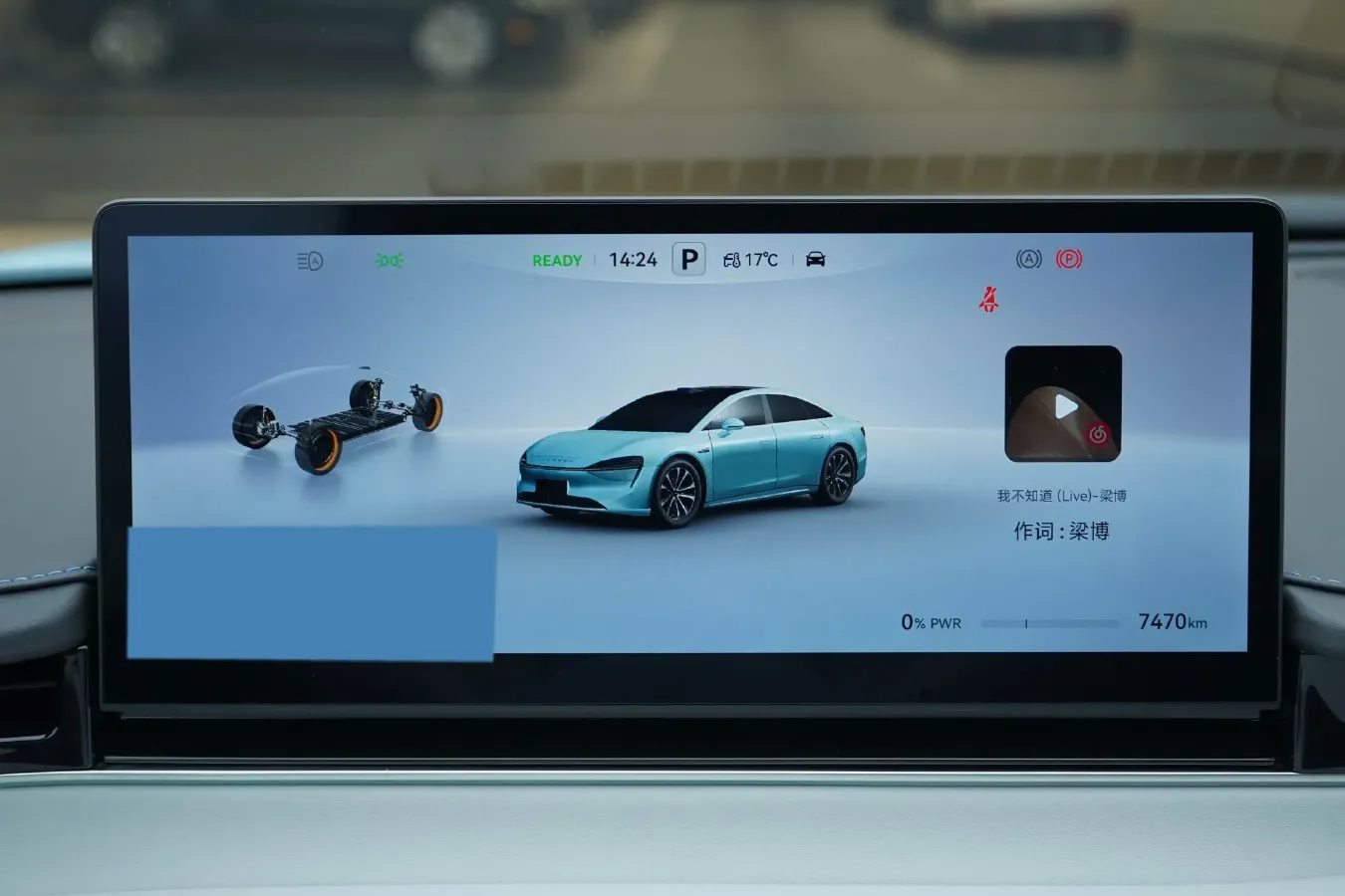 2025 Luxeed S7 BEV 100KWH,autocango,china used car exporter,china ev exporter,chinese used car exporter,chinese used ev exporter