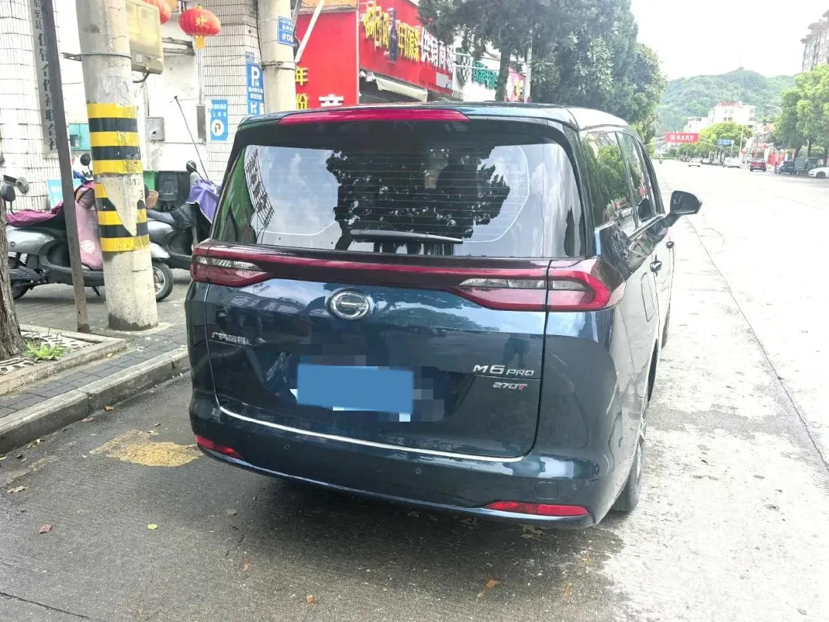 2023 GAC Trumpchi M6 1.5T 177HP L4 7DCT,autocango,china used car exporter,china ev exporter,chinese used car exporter,chinese used ev exporter