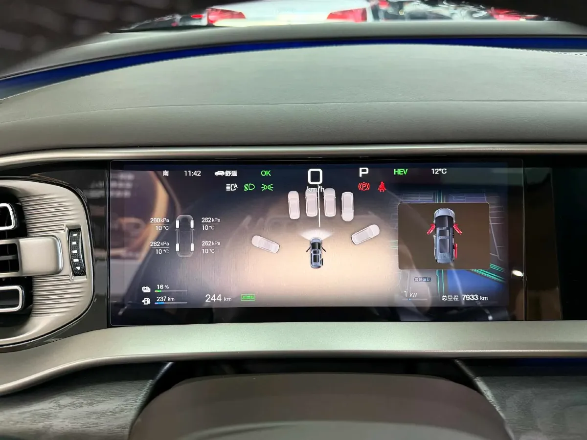 2025 Denza D9 1.5T 156HP L4 E-CVT PHEV 40KWH,autocango,china used car exporter,china ev exporter,chinese used car exporter,chinese used ev exporter