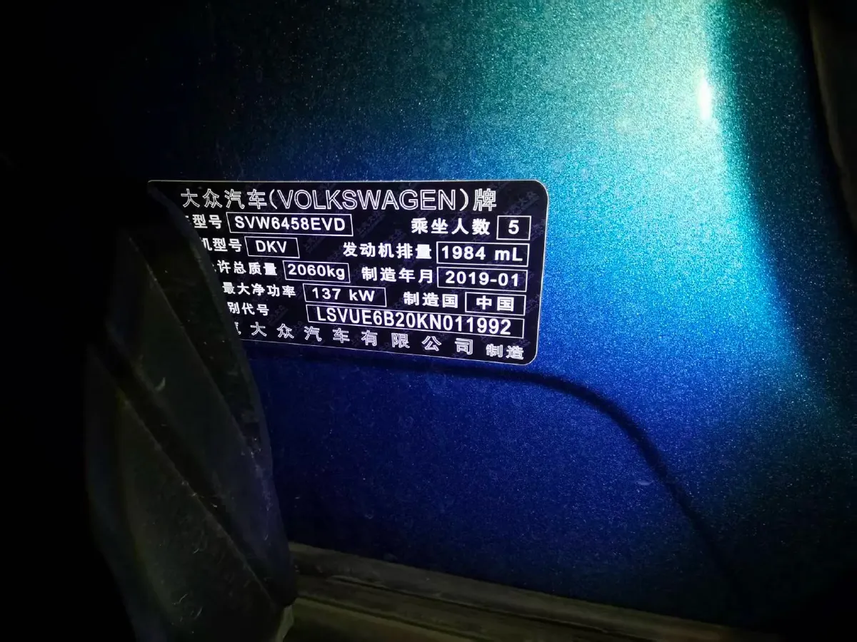 2019 Honda CR-V 1.5T 193HP L4 CVT,autocango,china used car exporter,china ev exporter,chinese used car exporter,chinese used ev exporter