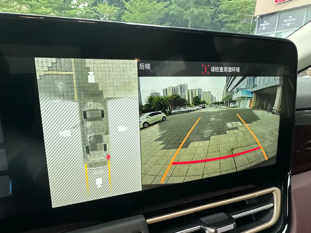 2023 HongQi HQ9 2.0T 252HP L4 8AT,autocango,china used car exporter,china ev exporter,chinese used car exporter,chinese used ev exporter