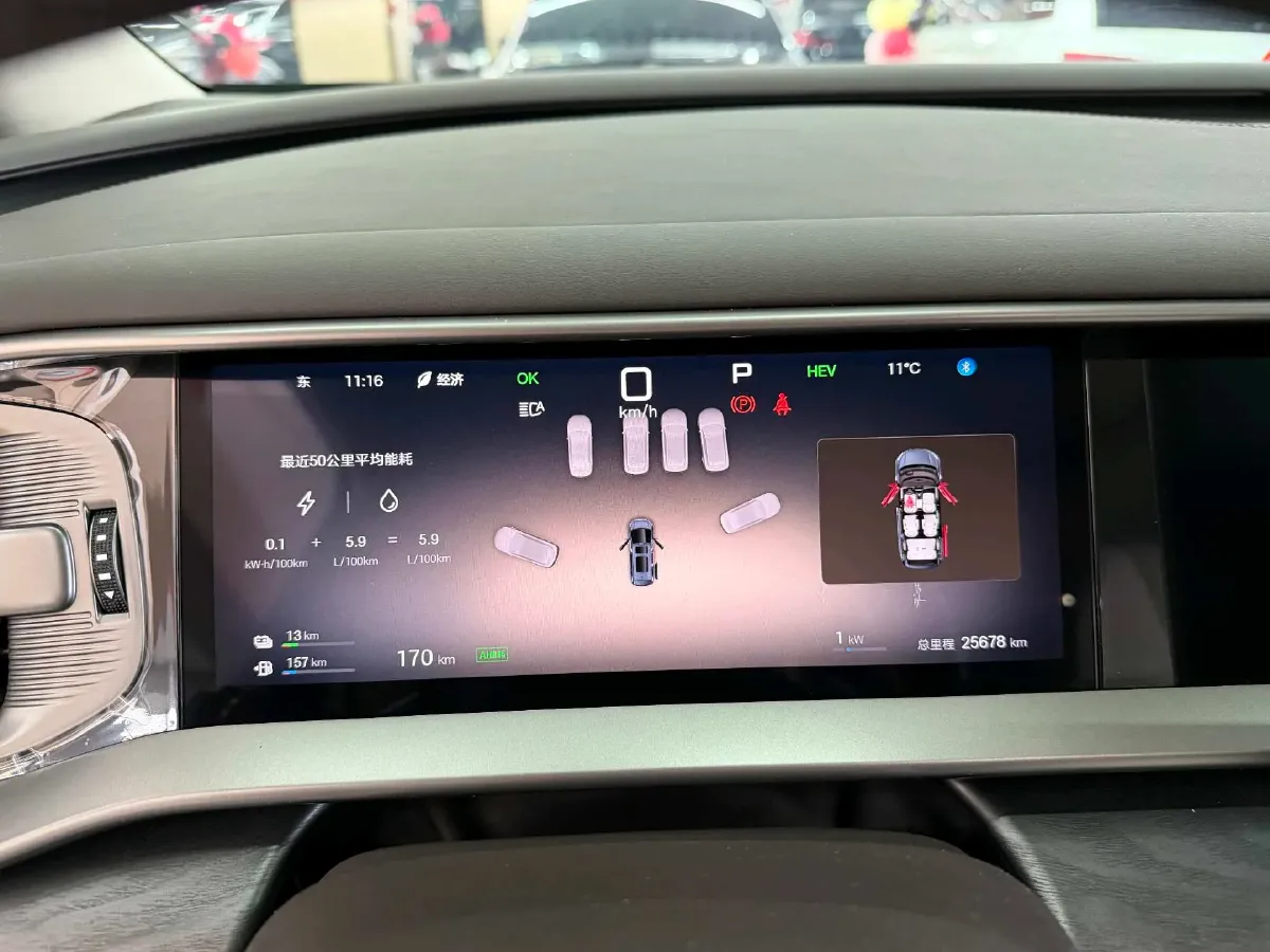 2025 Denza D9 1.5T 156HP L4 E-CVT PHEV 40KWH,autocango,china used car exporter,china ev exporter,chinese used car exporter,chinese used ev exporter