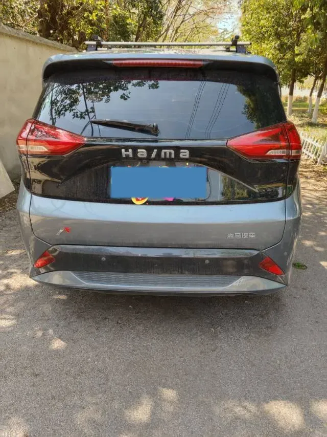 2020 HaiMa 7X 1.5T 165HP L4 6AT,autocango,china used car exporter,china ev exporter,chinese used car exporter,chinese used ev exporter