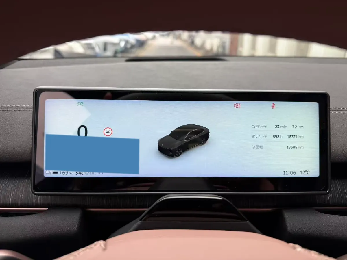 2024 NIO EC6 BEV 75KWH,autocango,china used car exporter,china ev exporter,chinese used car exporter,chinese used ev exporter