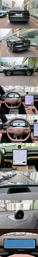 2024 NIO EC6 BEV 75KWH,autocango,china used car exporter,china ev exporter,chinese used car exporter,chinese used ev exporter