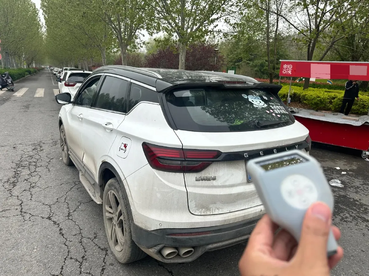 2021 Geely Coolray 1.4T 141HP L4 6DCT,autocango,china used car exporter,china ev exporter,chinese used car exporter,chinese used ev exporter