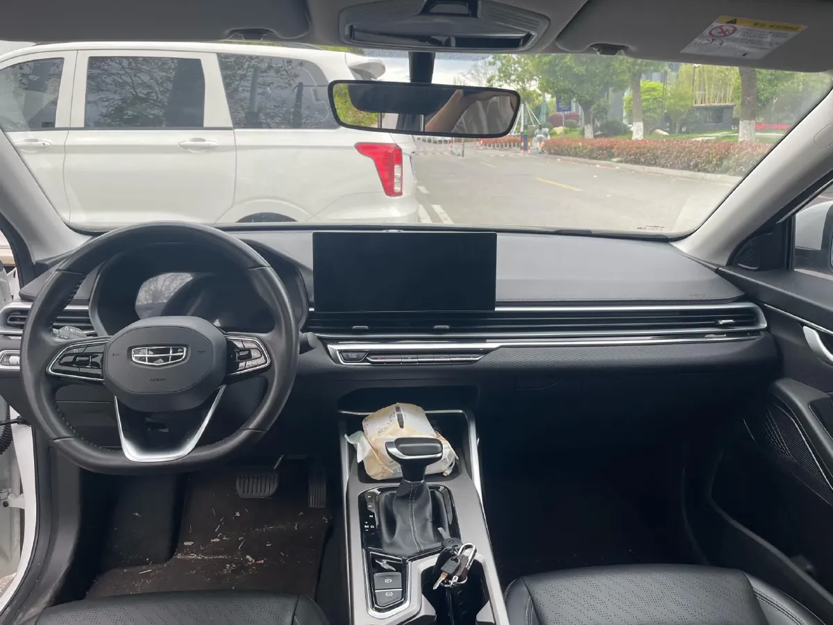 2023 Geely Emgrand 1.5L 127HP L4 CVT,autocango,china used car exporter,china ev exporter,chinese used car exporter,chinese used ev exporter