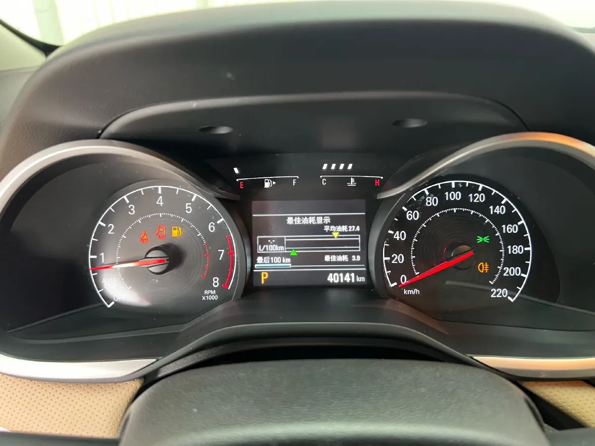 2022 Chevrolet Monza 1.5L 113HP L4 6AT,autocango,china used car exporter,china ev exporter,chinese used car exporter,chinese used ev exporter