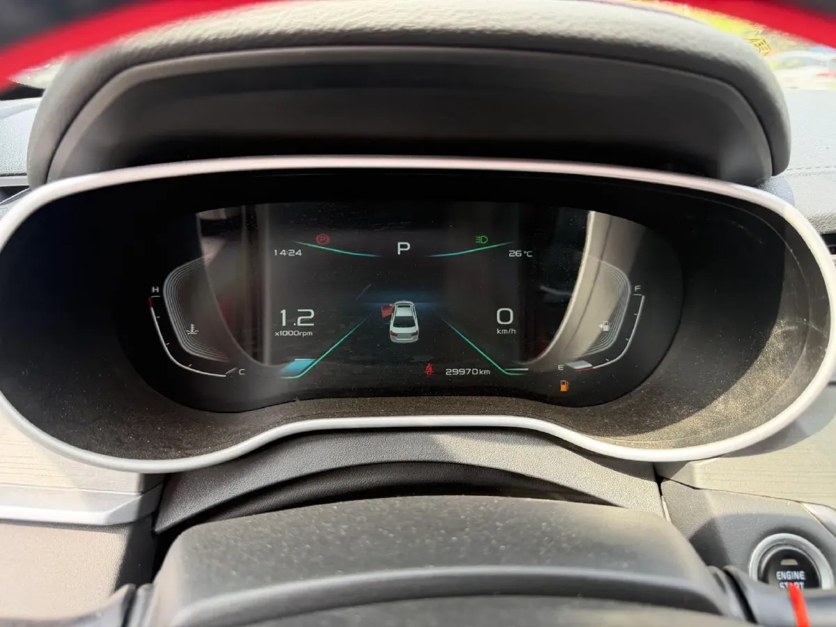 2021 Geely Emgrand 1.5L 109HP L4 CVT,autocango,china used car exporter,china ev exporter,chinese used car exporter,chinese used ev exporter