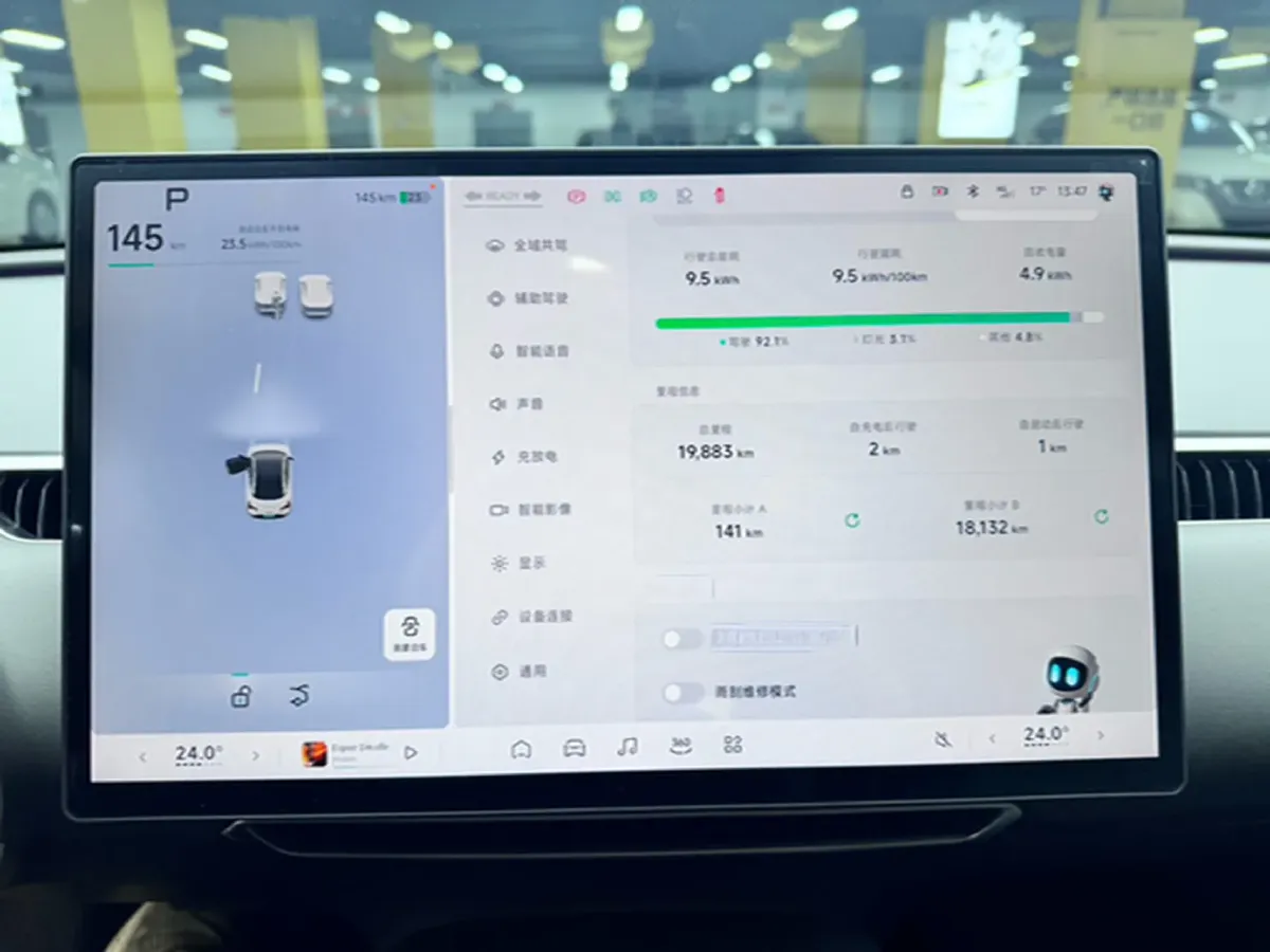 2024 Xpeng MONA M03 BEV 62.2KWH,autocango,china used car exporter,china ev exporter,chinese used car exporter,chinese used ev exporter