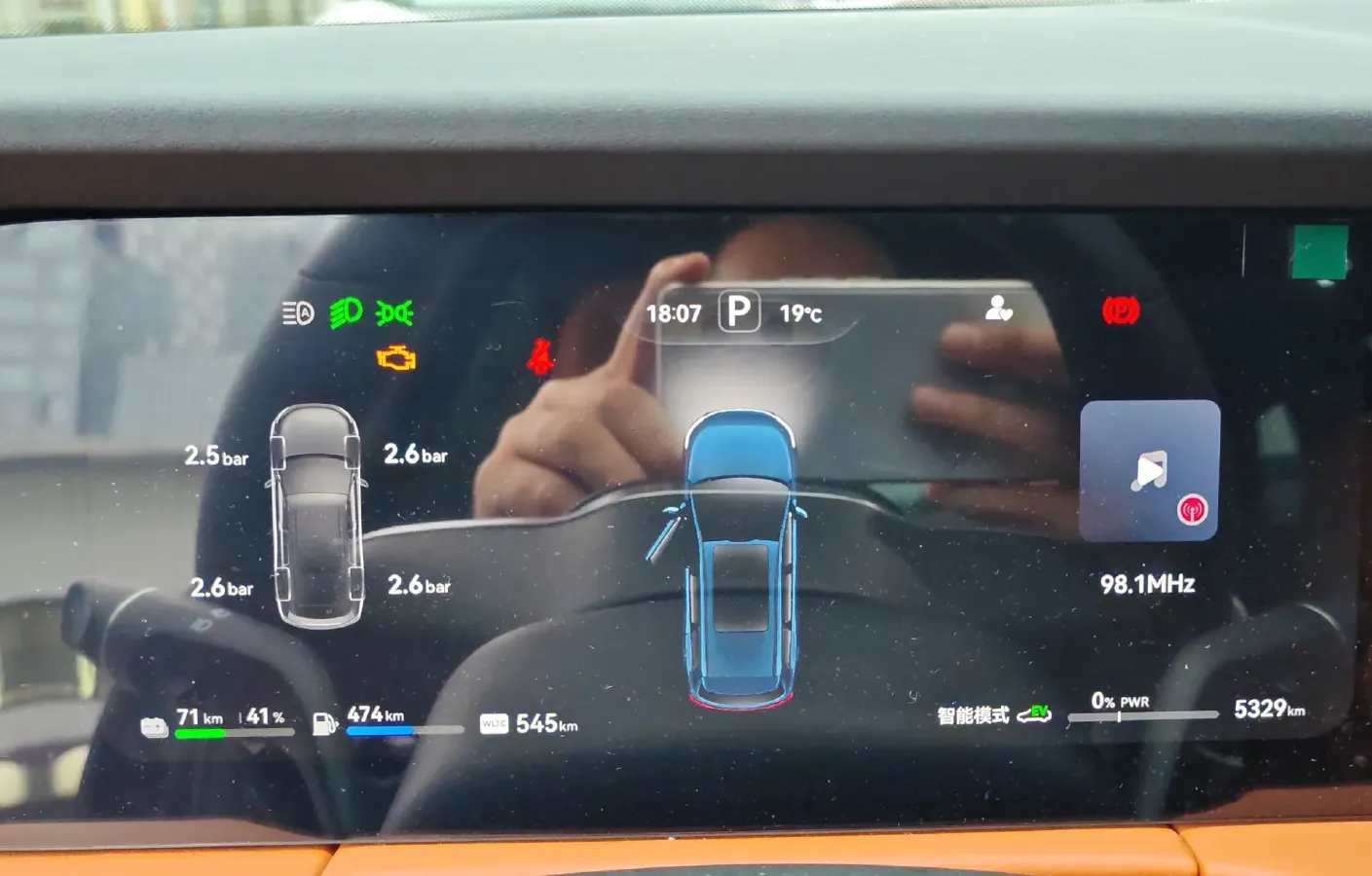 2024 AITO AITO M7 1.5T 152HP L4 REEV 42KWH,autocango,china used car exporter,china ev exporter,chinese used car exporter,chinese used ev exporter