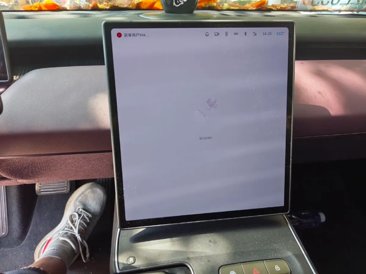 2024 NIO ET5T BEV 75KWH,autocango,china used car exporter,china ev exporter,chinese used car exporter,chinese used ev exporter