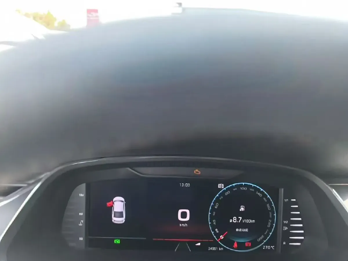 2021 Skoda Octavia 1.4T 150HP L4 7DCT,autocango,china used car exporter,china ev exporter,chinese used car exporter,chinese used ev exporter