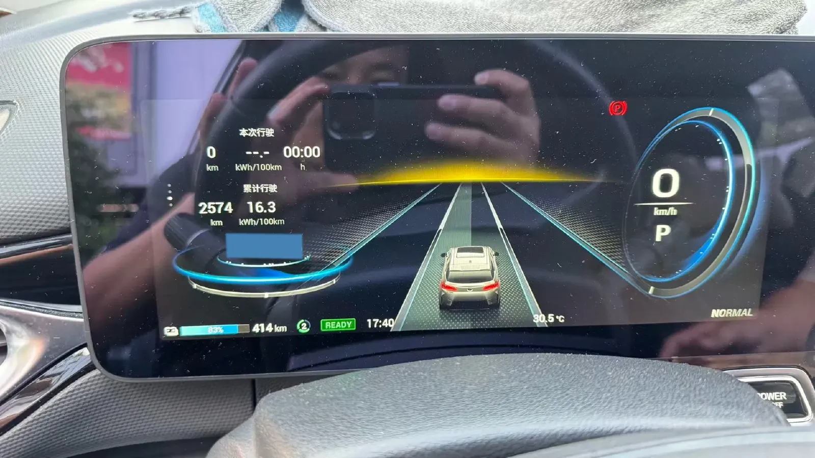 2020 Aion V BEV 70KWH,autocango,china used car exporter,china ev exporter,chinese used car exporter,chinese used ev exporter