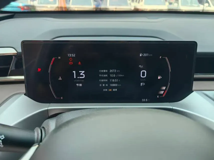 2024 GAC Trumpchi GS4 1.5T 177HP L4 7DCT,autocango,china used car exporter,china ev exporter,chinese used car exporter,chinese used ev exporter