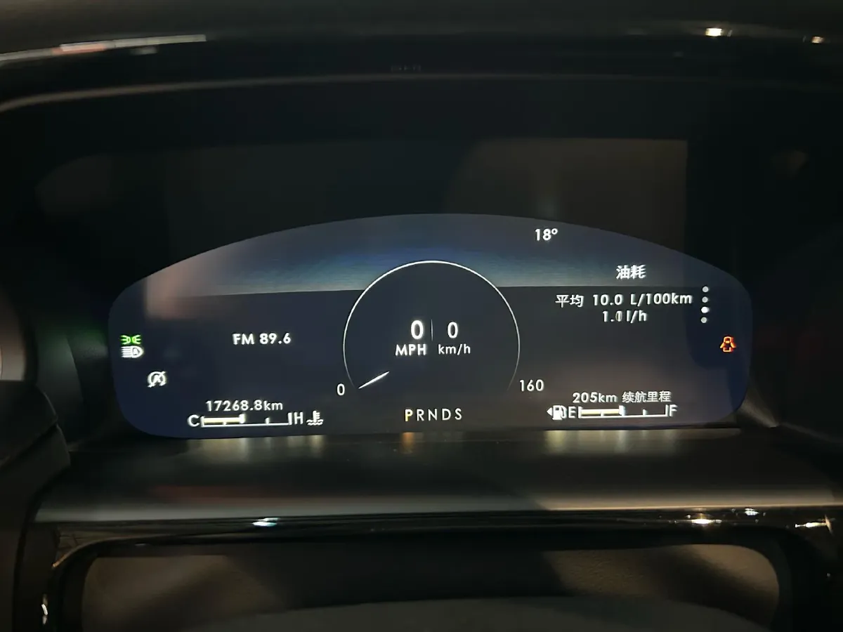 2021 Lincoln Nautilus 2.0T 245HP L4 8AT,autocango,china used car exporter,china ev exporter,chinese used car exporter,chinese used ev exporter