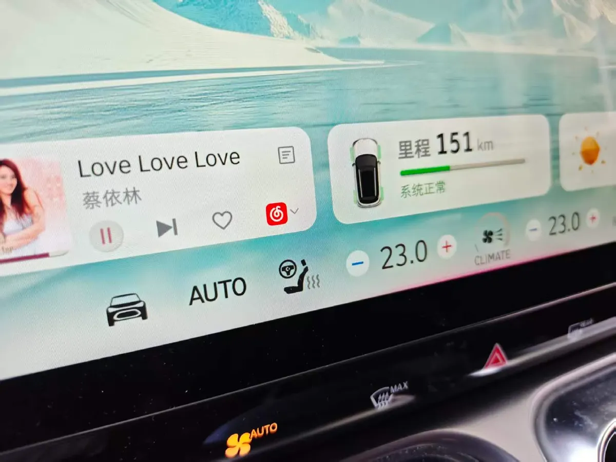 2024 Smart smart Elf 1 BEV 66KWH,autocango,china used car exporter,china ev exporter,chinese used car exporter,chinese used ev exporter