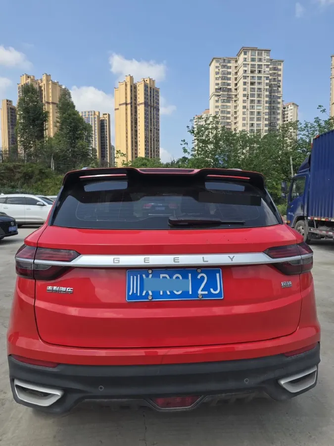 2021 Geely Coolray 1.4T 141HP L4 6DCT,autocango,china used car exporter,china ev exporter,chinese used car exporter,chinese used ev exporter