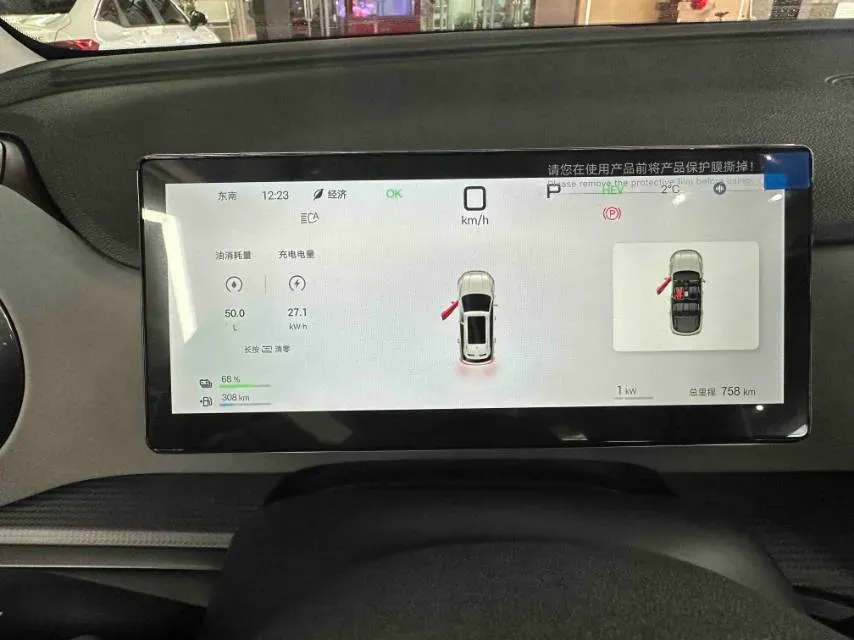 2025 BYD Sea Lion 05 DM-i 1.5L 101HP L4 E-CVT PHEV 12.9KWH,autocango,china used car exporter,china ev exporter,chinese used car exporter,chinese used ev exporter