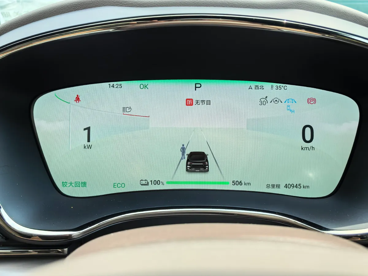 2024 BYD Han BEV 60.48KWH,autocango,china used car exporter,china ev exporter,chinese used car exporter,chinese used ev exporter