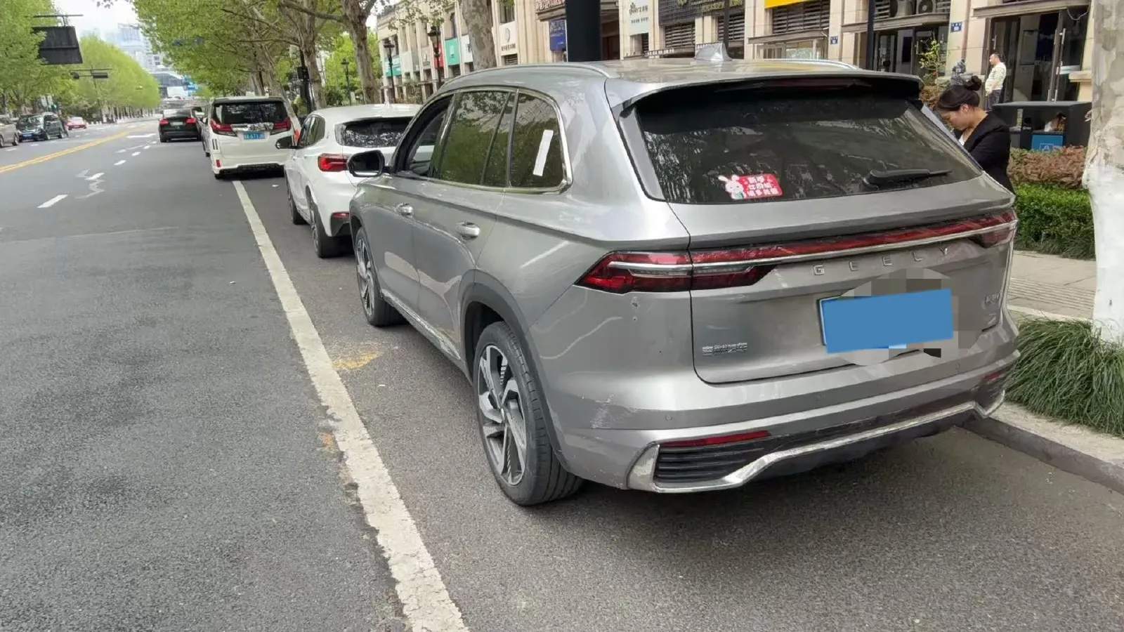 2023 Geely Monjaro 2.0T 238HP L4 8AT,autocango,china used car exporter,china ev exporter,chinese used car exporter,chinese used ev exporter