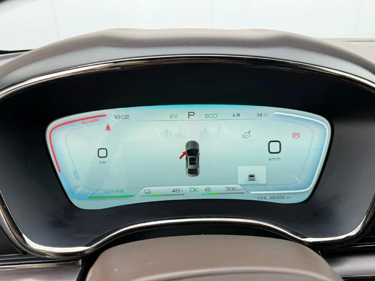 2024 BYD Han 1.5T 139HP L4 E-CVT PHEV 18.316KWH,autocango,china used car exporter,china ev exporter,chinese used car exporter,chinese used ev exporter