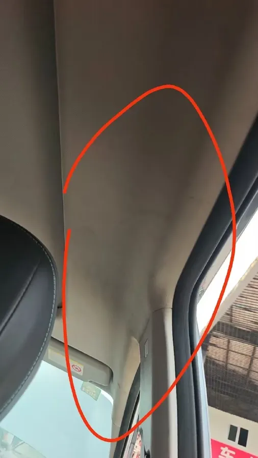 2023 GAC Trumpchi GS4 1.5T 177HP L4 6AT,autocango,china used car exporter,china ev exporter,chinese used car exporter,chinese used ev exporter