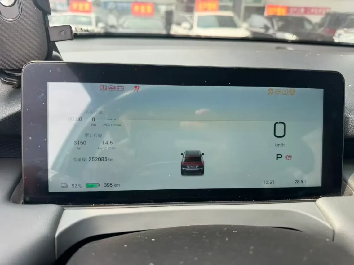 2023 GAC Trumpchi GS4 1.5T 177HP L4 6AT,autocango,china used car exporter,china ev exporter,chinese used car exporter,chinese used ev exporter