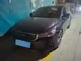 2022 Geely Emgrand 1.5L 114HP L4 CVT