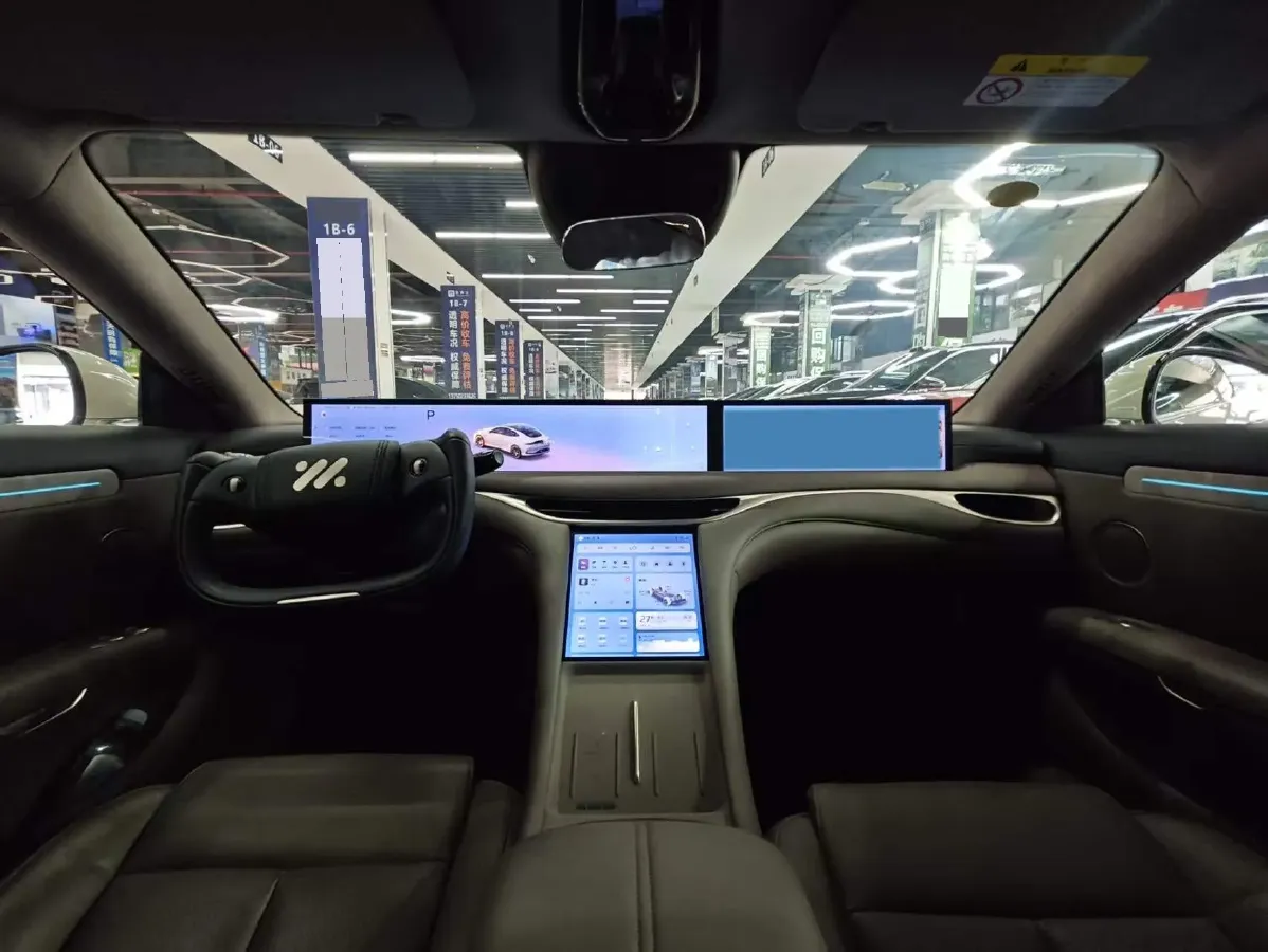 2025 IM L6 BEV,autocango,china used car exporter,china ev exporter,chinese used car exporter,chinese used ev exporter