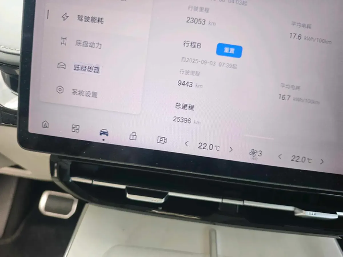 2023 HYPTEC HT BEV 80KWH,autocango,china used car exporter,china ev exporter,chinese used car exporter,chinese used ev exporter